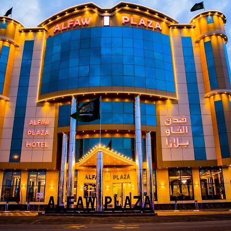 Alfaw Plaza Hotel Sharurah 外观 照片