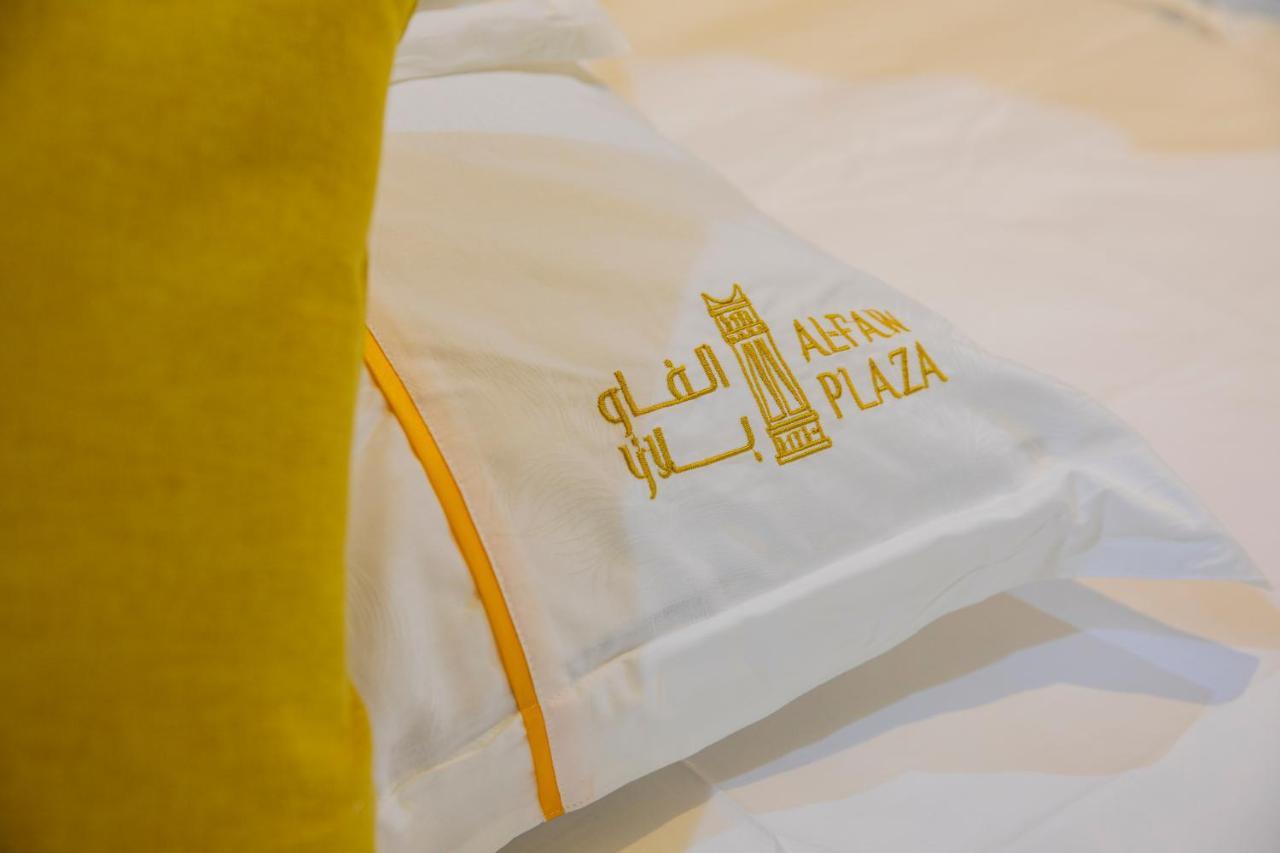 Alfaw Plaza Hotel Sharurah 外观 照片
