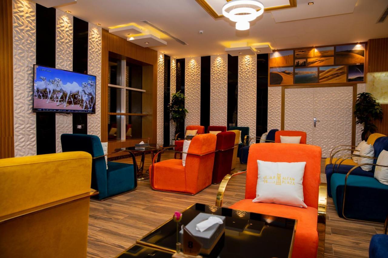 Alfaw Plaza Hotel Sharurah 外观 照片