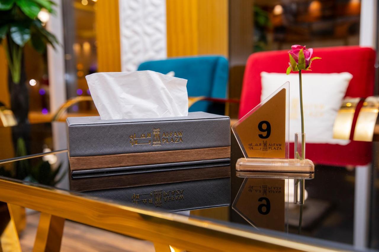 Alfaw Plaza Hotel Sharurah 外观 照片