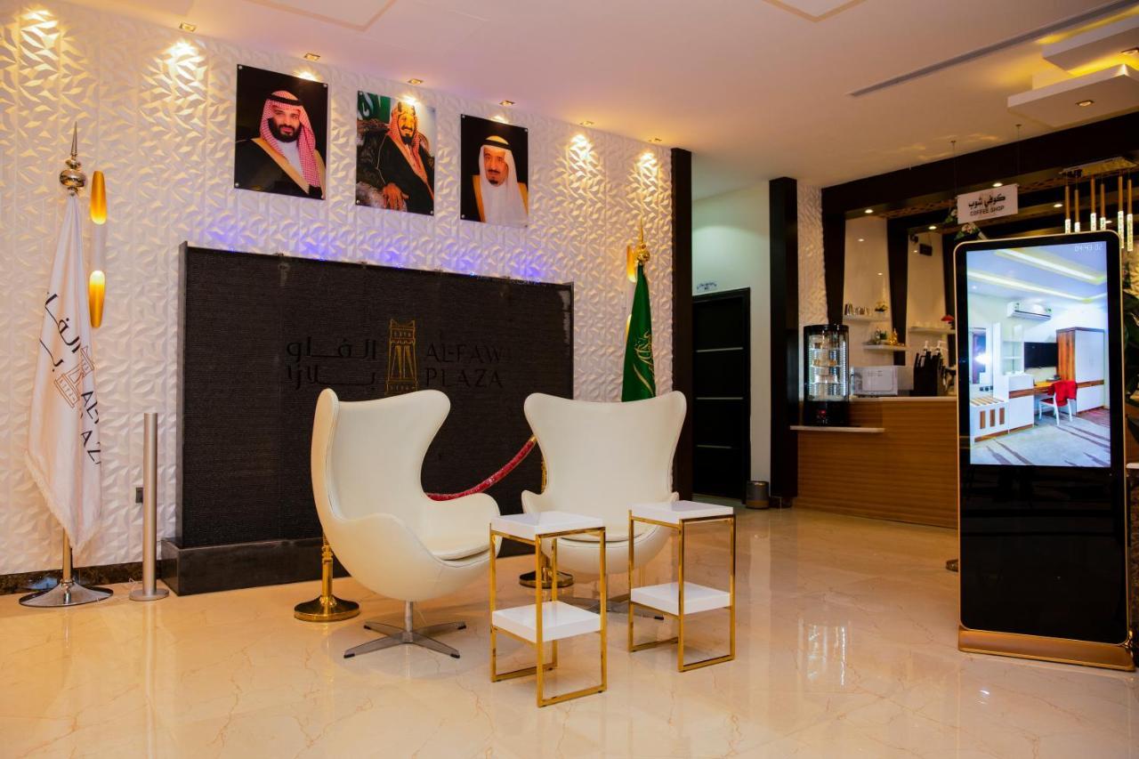Alfaw Plaza Hotel Sharurah 外观 照片