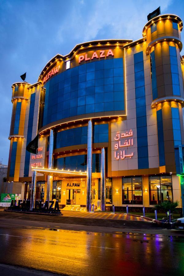 Alfaw Plaza Hotel Sharurah 外观 照片