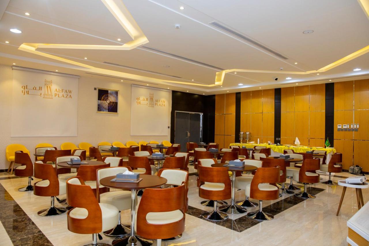 Alfaw Plaza Hotel Sharurah 外观 照片